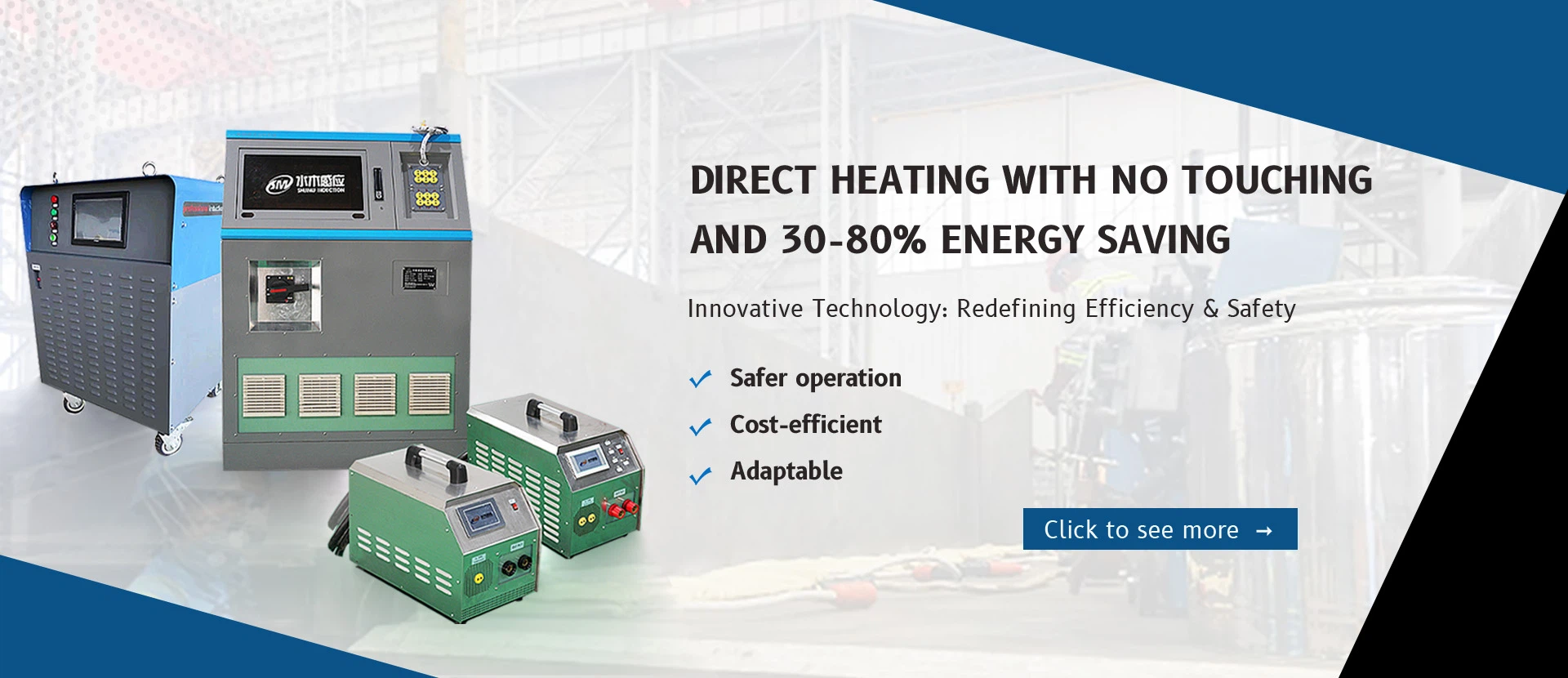 Weld Heater